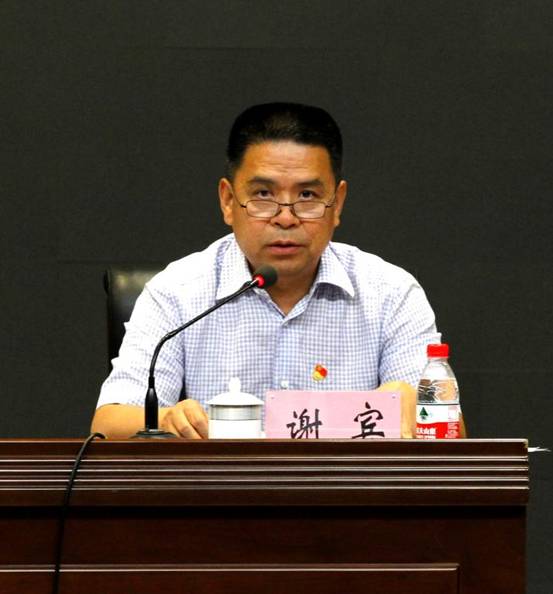 http://www.cqtbi.edu.cn/__local/D/FA/C8/9A390B6D7116446F93756A38514_63D71A30_E840.jpg